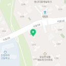 우미일번지공인중개사사무소 이미지