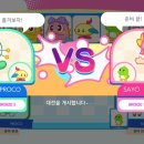 에브리24