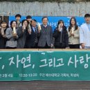 예수대학교 이미지