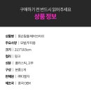 손헤어 이미지