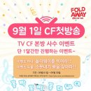 아이웨이 이미지