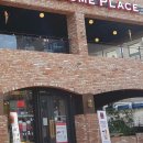 투썸플레이스 지산광장점
