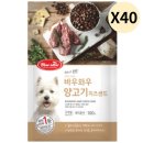 (주)바우와우코리아 이미지