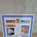 푸룻팜 이미지