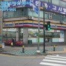 중원모텔 이미지