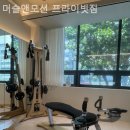 머슬앤모션 이미지