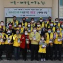 영동자원 이미지