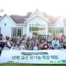 성동목장 이미지