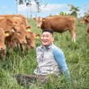 다움농장 이미지