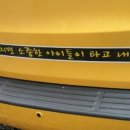 송하태권도장 네이버블로그