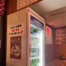 닭치고꼬치다 | 신당역 닭치고포차 | 신당동 이자카야 | 종로 호프집