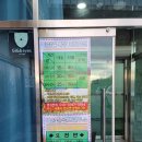 소담스크린 네이버블로그