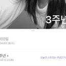 에바다의원 이미지