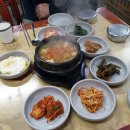 대소원기사님식당 이미지