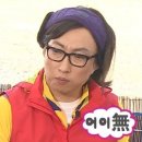 클레이트리 이미지