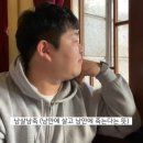 거창하개 이미지