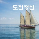 홍수환 스타복싱 네이버블로그