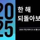 N커넥