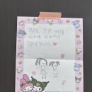 명인미용실 - 충주시 | 용산동 미용실 추천｜1인샵 로움에서 히피펌 받고 인생머리 찾은 후기★