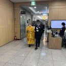 제일장의용품 이미지