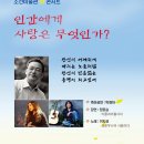 소전미술관 이미지