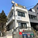 낮엔밥상밤엔술상 | 대구 동대구역 맛집 요술밥상 대구신세계점 한 끼를 제대로 즐긴 후기