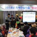 용두1리 이미지