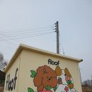 플루프(floof)