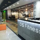 DS휘트니스 이미지