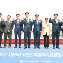 정다운물류