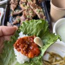 해뜰 | 야당 고깃집 삼겹살 맛집, 야장 분위기 제대로인 해뜰집 후기