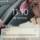 지코바용화점 이미지