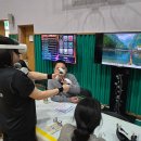 은광학교 이미지