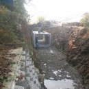 금포농장 이미지