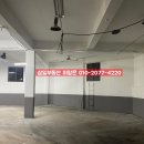 비어8톤