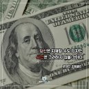 건국초교 이미지
