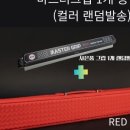 더 캐롬 당구장 이미지