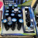 제일종합철물 이미지