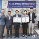 대주기업(주) 이미지