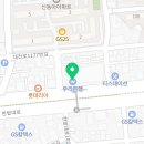 송은면치과의원 네이버블로그