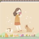 해수한의원 이미지