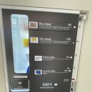 훈세탁 | 🧺 부산 사상 24시 셀프 빨래방 더런드리 부산사상시니어클럽!!