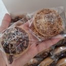 밍글파이 | 서울 피칸파이 맛집 / 청담 밍글 / 답례품, 선생님 선물 추천 (가격 인상, 밍글 2탄, 내돈내산 리뷰)