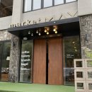 (주)금오산안가 | 구미 금오산 베이커리 대형 카페 마켓메이 후기