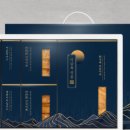 삼진2호 이미지