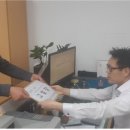 삼성교통 노동조합 이미지