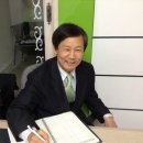 삼호공인중개사사무소 이미지