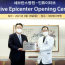 인튜이티브 이미지