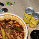 더빨강낙곱새 이미지