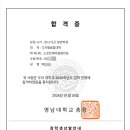 리혜수학과학